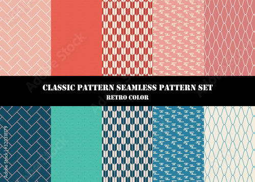 Classic-pattern-seamless-pattern-set(Retro-color)