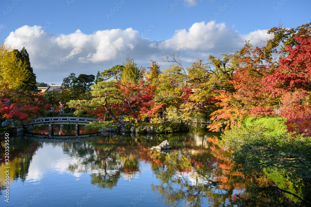 Couleurs d'automne à Kyoto