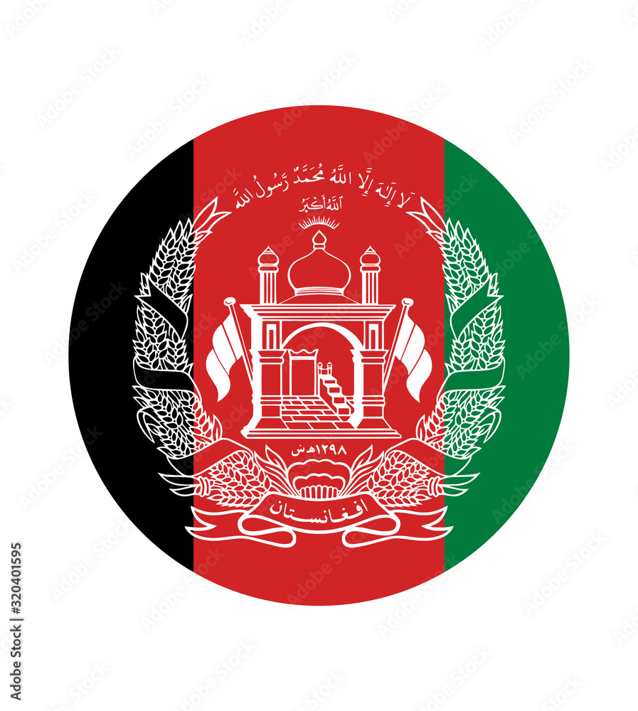National Afghanistan flag, official colors and proportion correctly.  National Afghanistan flag. Vector illustration. EPS10. Afghanistan flag  vector icon, simple, flat design for web or mobile Stock Vector