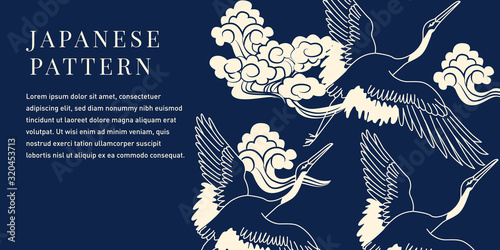 Japanese Indigo Blue Background