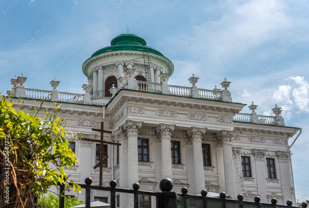 The Pashkov House in centre of Moscow. The Pashkov House in centre of Moscow.