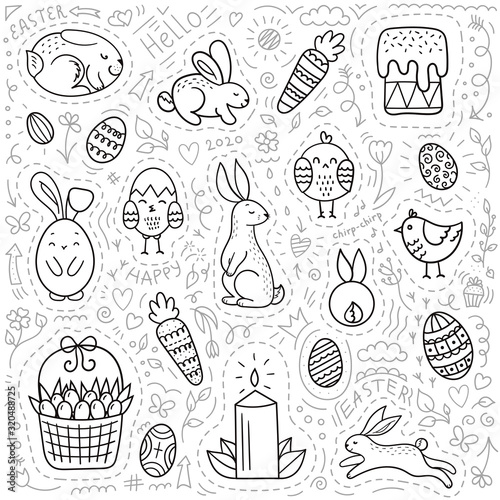 Wallpaper Mural Set of Easter Doodle elements.Cute holiday objects on a white background.Rabbit, chicken, decorated eggs, carrots, basket.Spring holiday.Vector illustration Torontodigital.ca