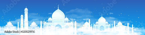 Muslim feast of the holy month of Ramadan. 3D vector. High detailed realistic illustration