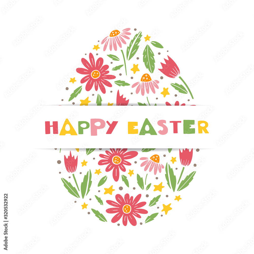 Vector Easter greeting card with egg, flowers, lettering and branches.