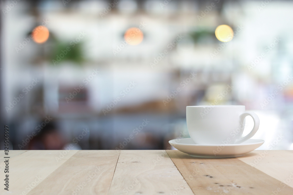 Fototapeta premium Hot Coffee cup on the wooden table