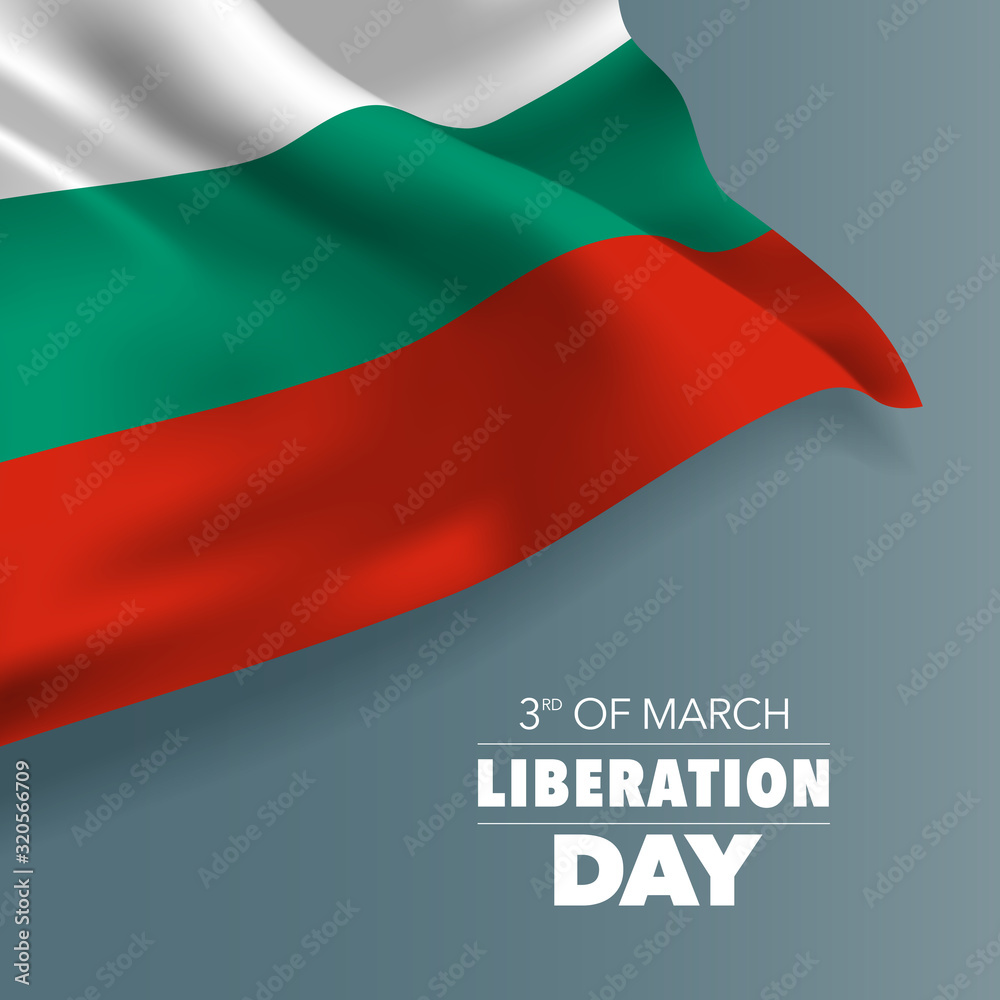 Bulgaria liberation day greeting card, banner, vector illustration Bulgaria liberation day greeting card, banner, vector illustration