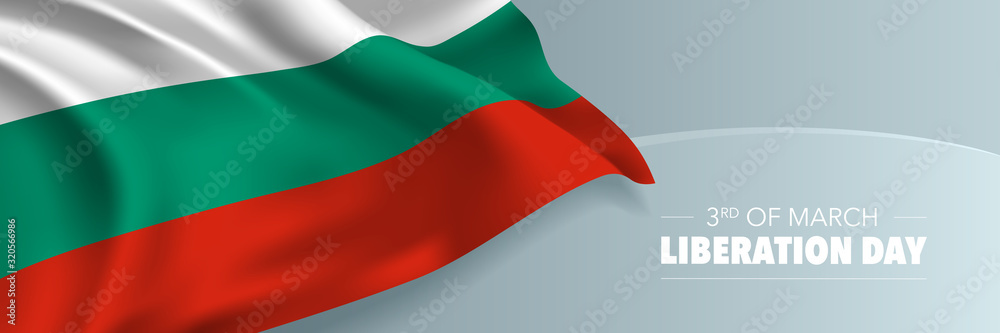 Obraz premium Bulgaria liberation day vector banner, greeting card.