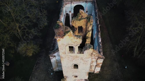 Ruins of the Lutheran Church in Salgale Latvia Near of the Bank of the River Lielupe Aerial View photo