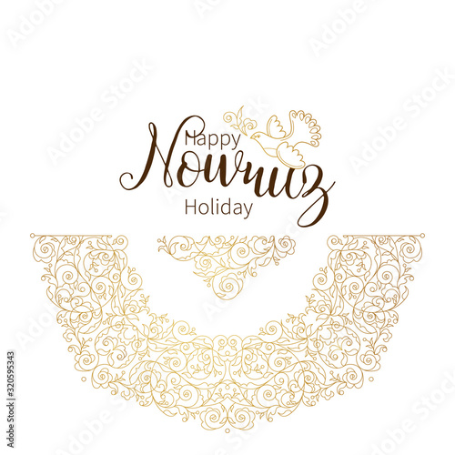 Nowruz greeting card. March equinox. Novruz, Navruz. Springtime