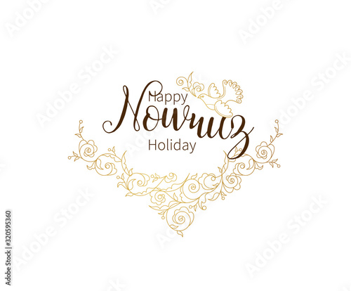 Nowruz greeting card. March equinox. Novruz, Navruz. Springtime