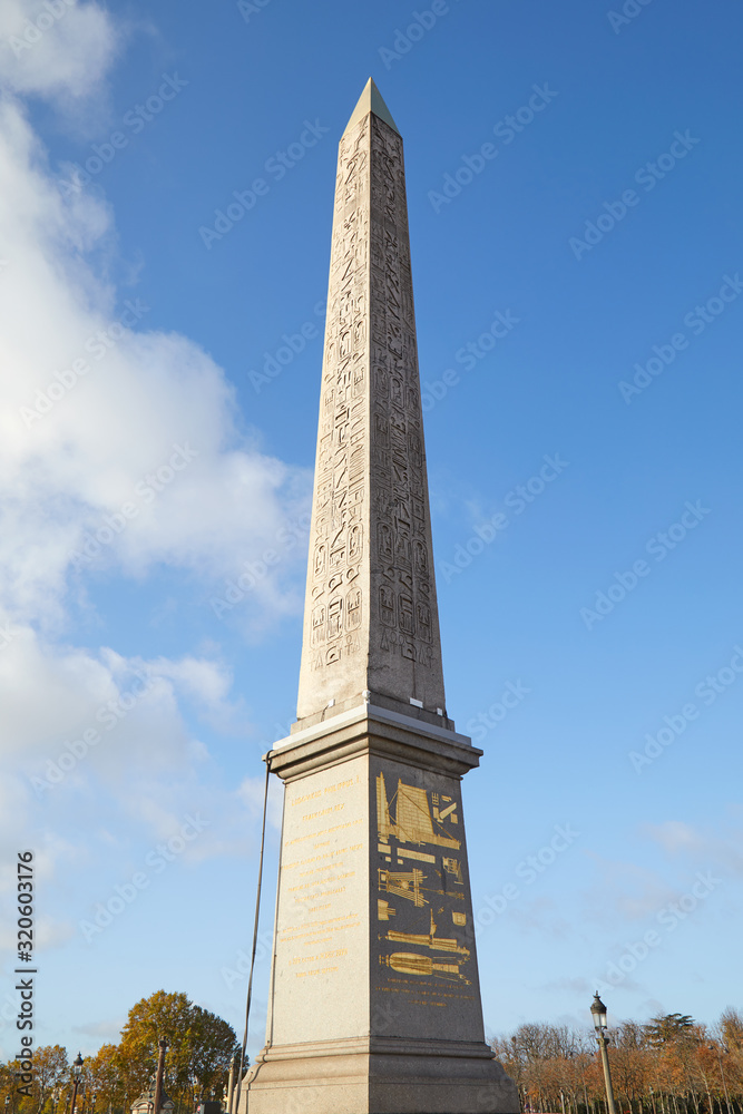 Place de la Concorde obelisk in a sunny day in Paris, France