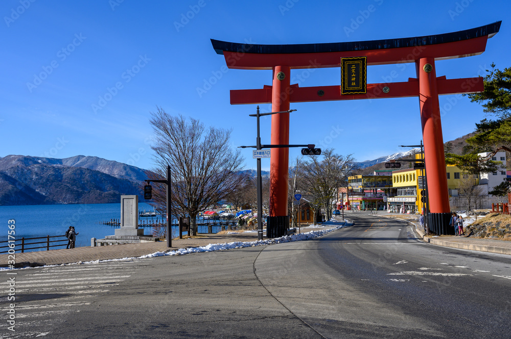 Chuzenji lake , Nikko , Japan