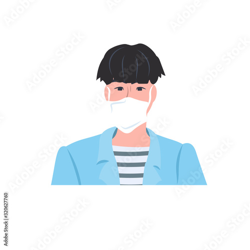 man wearing mask to prevent epidemic MERS-CoV wuhan coronavirus 2019-nCoV pandemic medical health risk portrait vector illustration