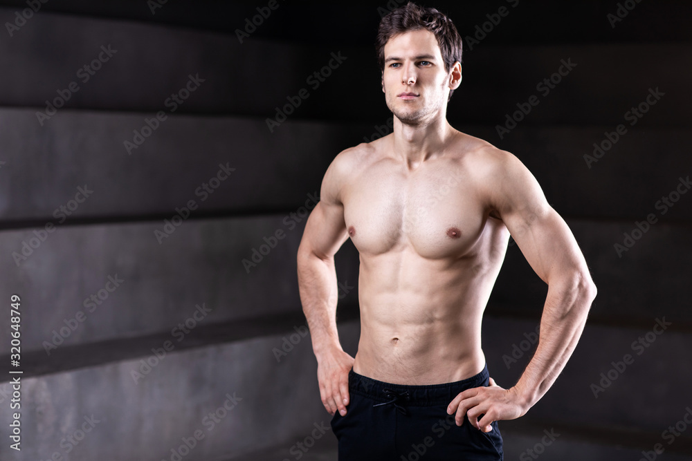 Strong man. Portrait of shirtless bodybuilder. Strong man. Portrait of shirtless bodybuilder.