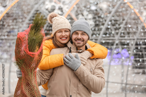 Young couple with bought Ch...