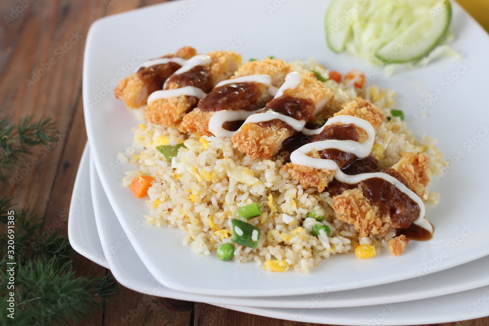 Chicken katsu fried rice Chicken katsu fried rice