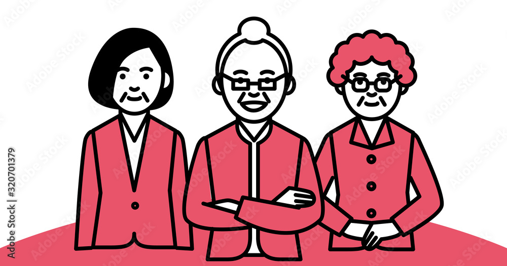 Group of business people on white background. Vector illustration. Group of business people on white background. Vector illustration.
