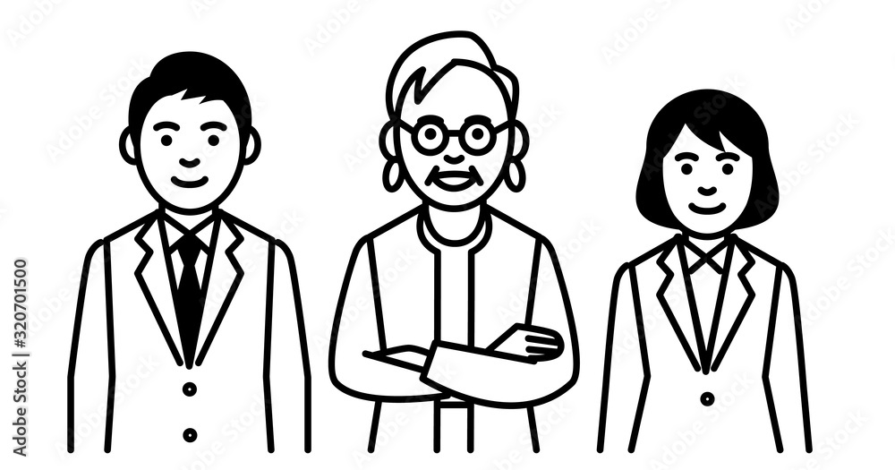 Group of business people on white background. Vector illustration. Group of business people on white background. Vector illustration.