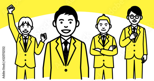 Group of business people on white background. Vector illustration.