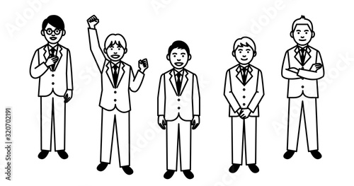 Group of business people on white background. Vector illustration.