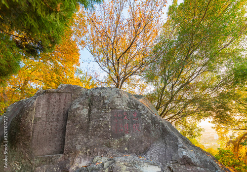 Bild auf Leinwand The relic landscape of master Hongyi in Qingyuan mountain, Quanzhou City, Fujian