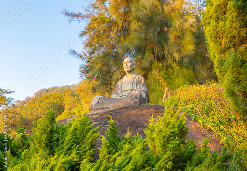 The relic landscape of master Hongyi in Qingyuan mountain  Quanzhou City  Fujian Province  China