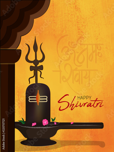 Illustration Of Maha Shivratri Card Design - Vector