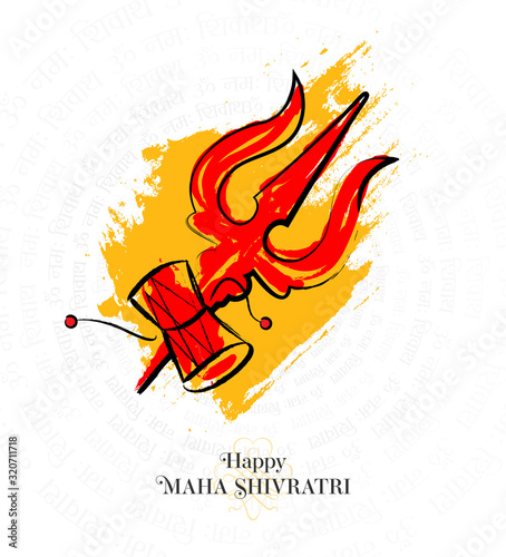 Happy Maha Shivratri Festival Background Vector Illustration