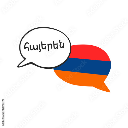 Translation: Armenian. Vector illustration of two doodle speech bubbles with a national flag of Armenia and hand written name of the Armenian language. Foreign language course, school design.