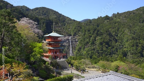 Scenic view of mountains viewpoint at Nachi Falls waterfalls , Nachikatsuura Wakayama Prefecture, Japan.