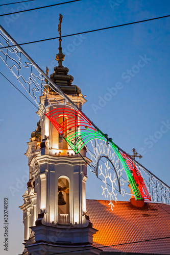 Vitebsk, Belarus. View Of Old Town Hall at night photo