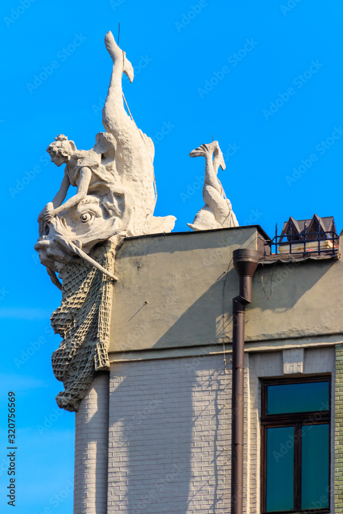 House with Chimaeras or Horodecki House in Kiev, Ukraine