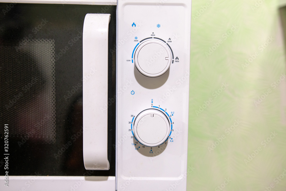 modern control panel of household appliances modern control panel of household appliances