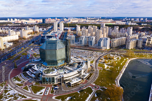 National Library of Republic of Belarus, Minsk photo