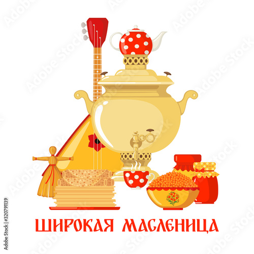 Maslenitsa or Shrovetide vector greeting card in flat style isolated on white background.