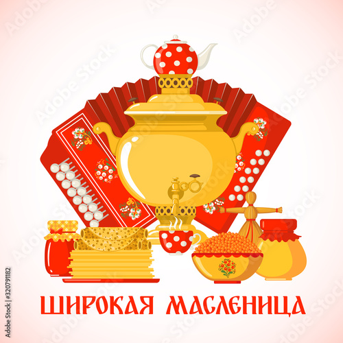Maslenitsa or Shrovetide vector greeting card in flat style isolated on white background.