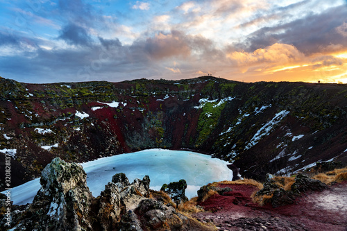 kerith crater in Iceland natural wonders adventures on Iceland photo