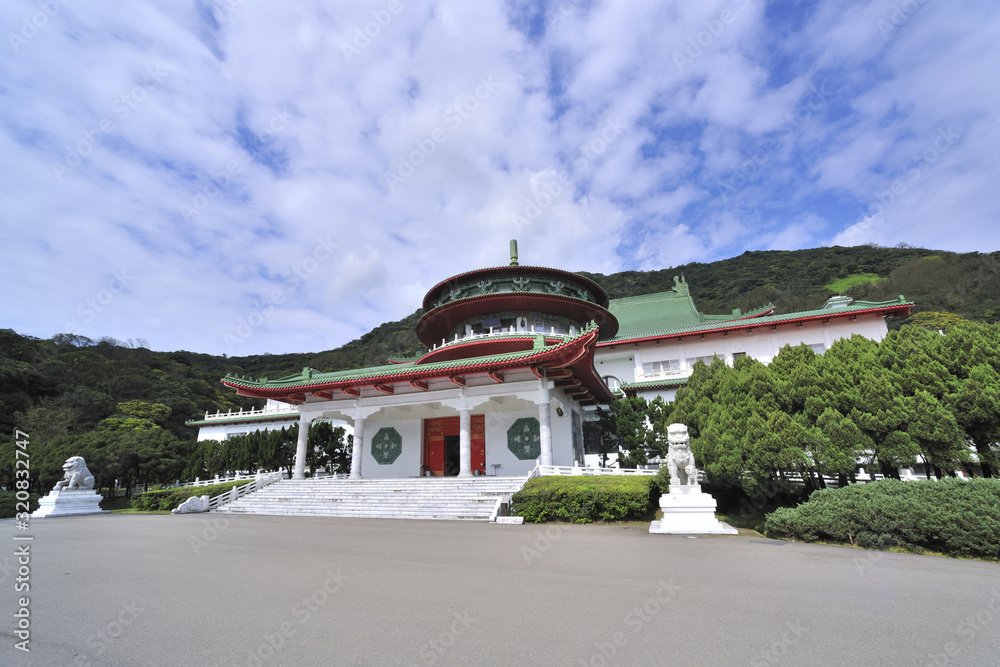 Outside looking of Chung Shan Building