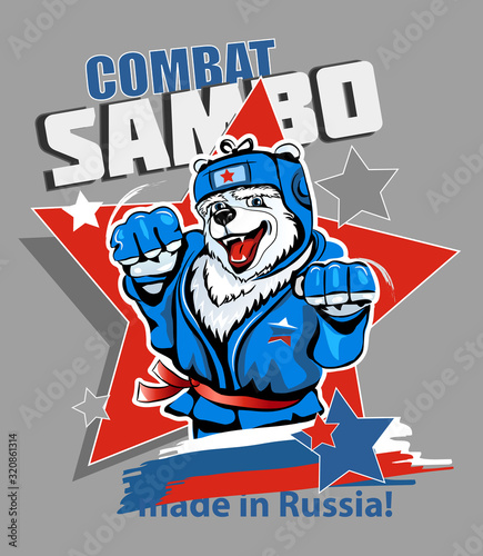 Russian polar bear wrestler in blue tracksuit  isolated on background. Vector illustration. Combat wrestling.