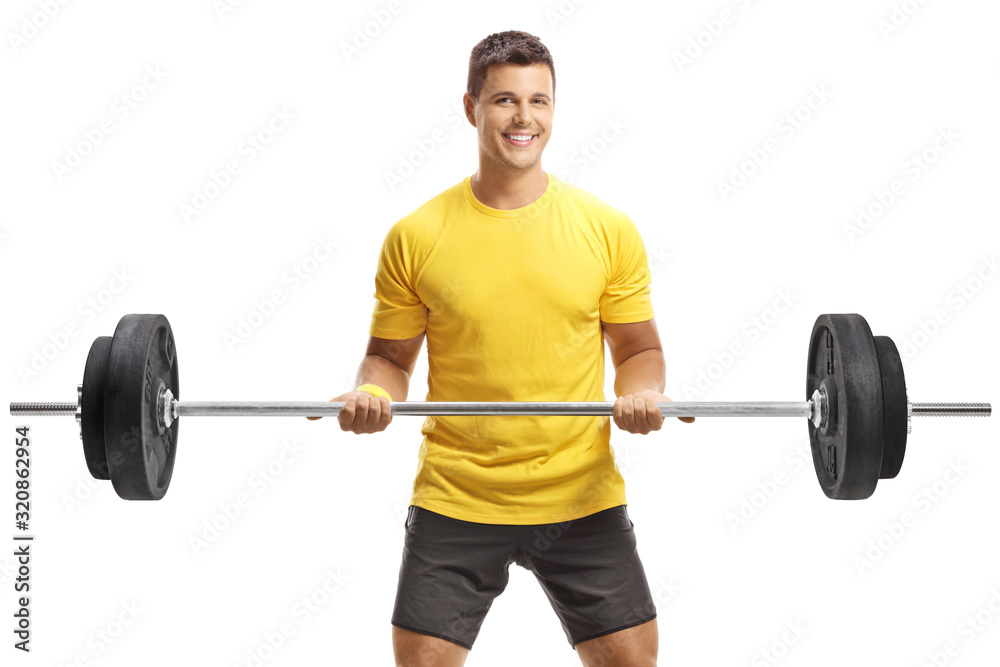 Man exercising weightlifting Man exercising weightlifting