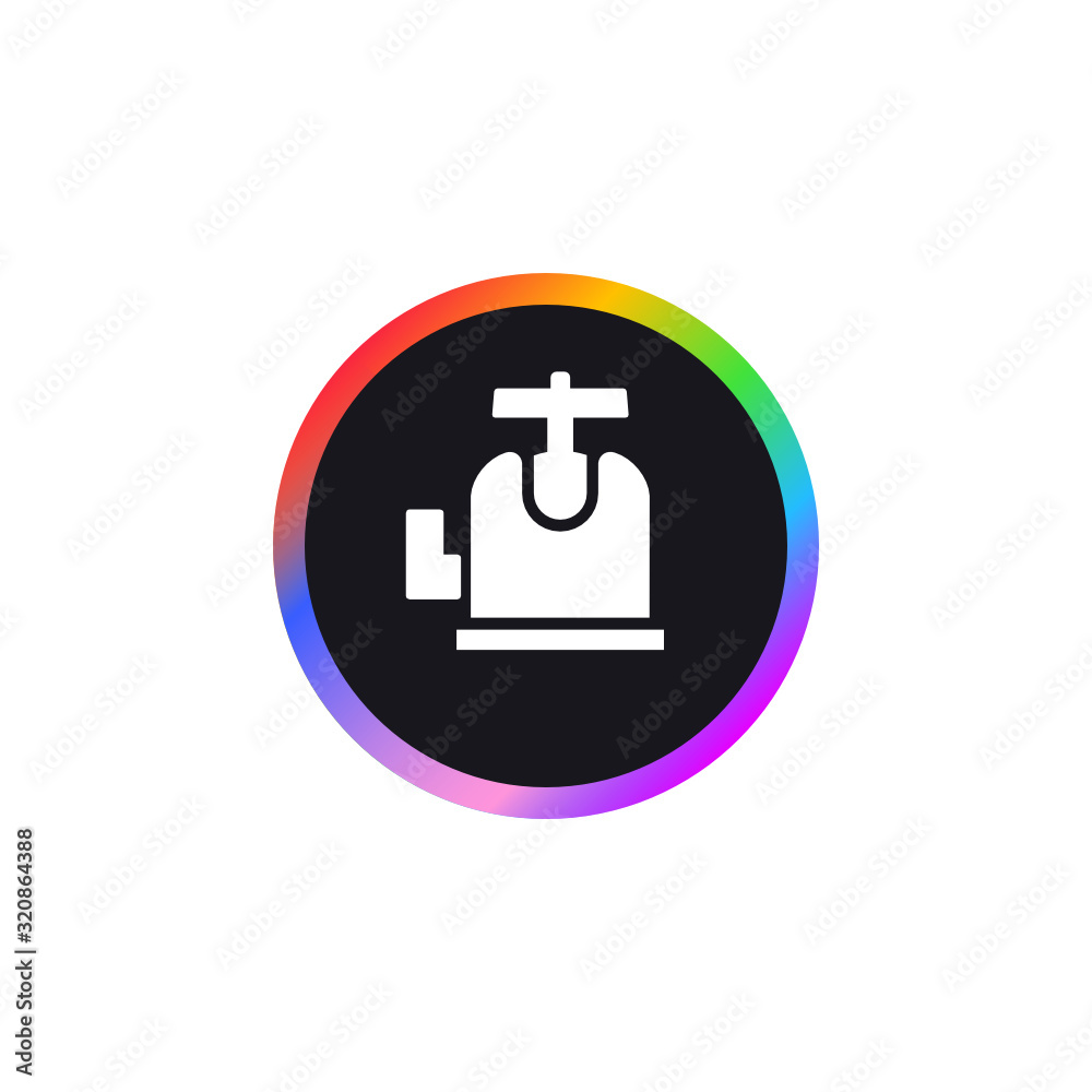 Tripod Head -  App Icon