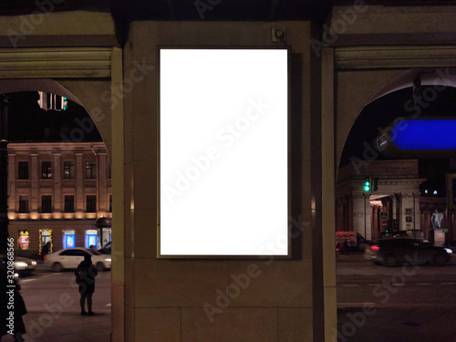 vertical billboard, small urban billboard with a white field for advertising