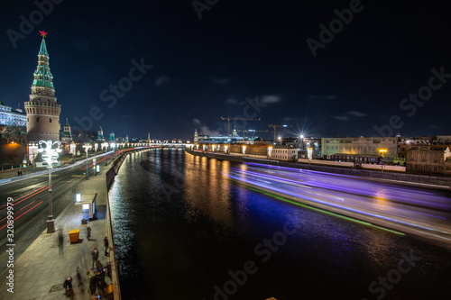 View of the  Moscow river from a Large ston   bridge