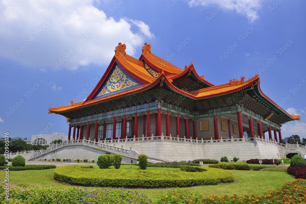 Obraz premium National Theater and Concert Hall