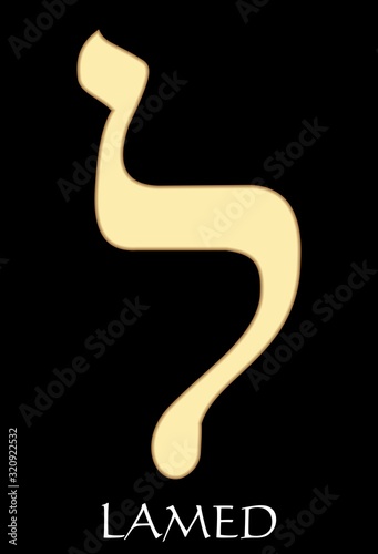Hebrew letter lamed, twelfth letter of hebrew alphabet, meaning is spur, gold design on black background, vector alefbet