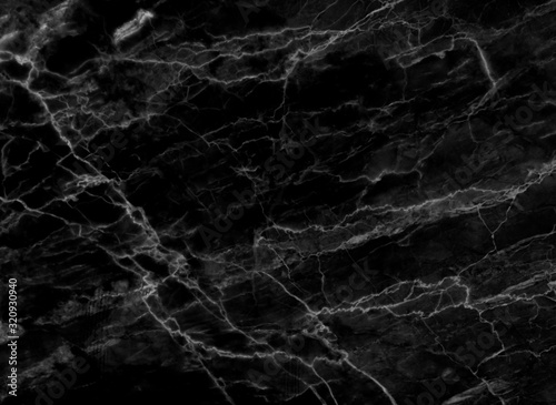 Marble texture background © scenery1