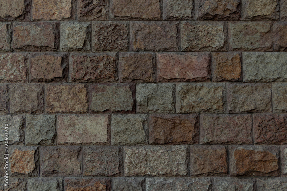 Wall of natural stone blocks, texture Wall of natural stone blocks, texture