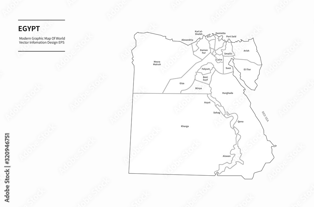 egypt map. arab countries map. middle east countries map. Stock Vector