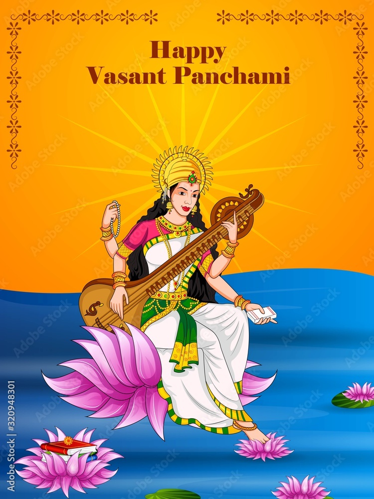 vector illustration of Vasant Panchami Saraswati Puja Indian festival background vector illustration of Vasant Panchami Saraswati Puja Indian festival background