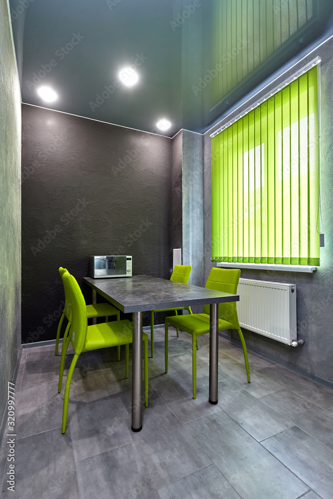 Fototapeta premium kitchen